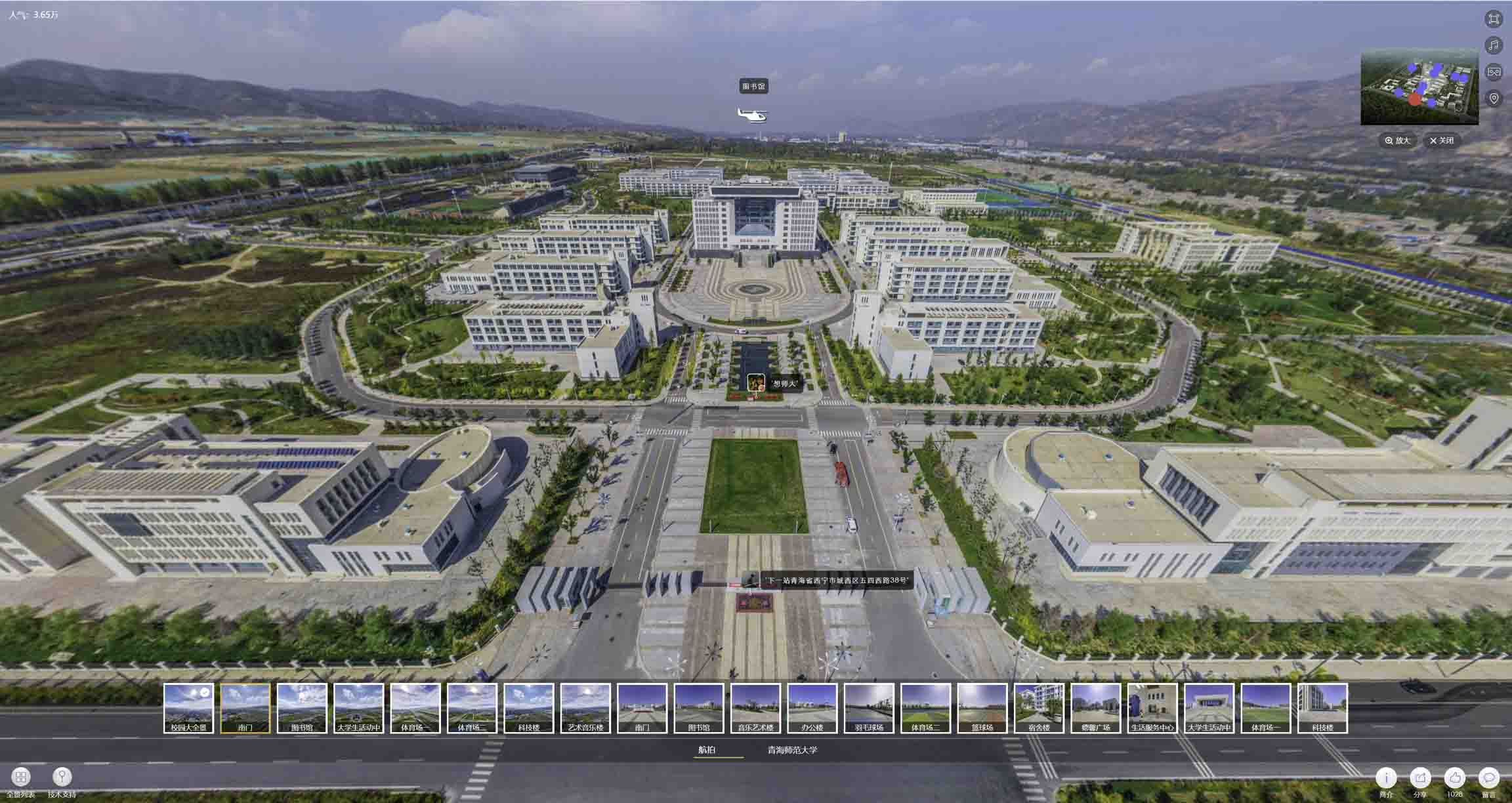 阿合奇油菜花-惊艳半生的花海仙境