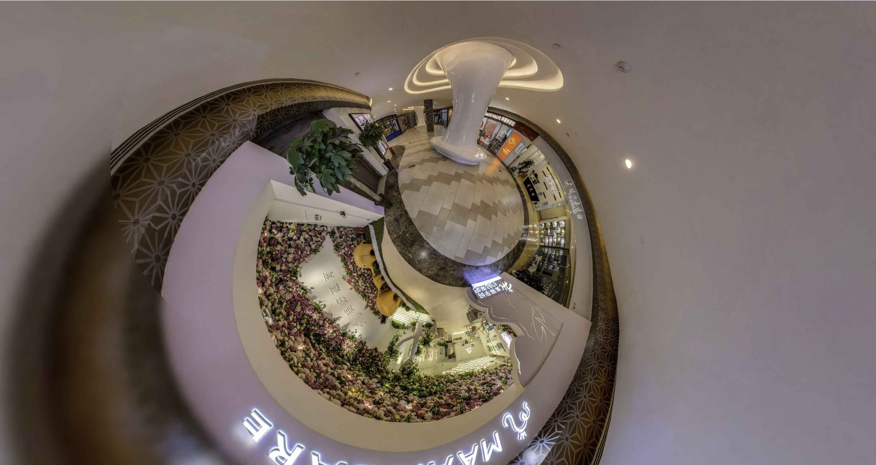 阿合奇将VR全景融入品牌宣传活动的创新实践与策略